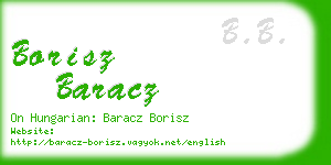 borisz baracz business card